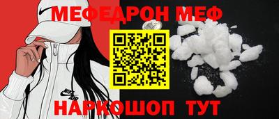 твердый Ликино-Дулёво