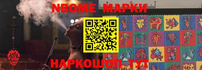 скорость mdpv Лесосибирск