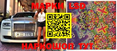 мефедрон VHQ Ливны