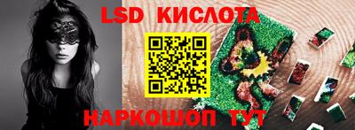 скорость mdpv Лесосибирск