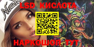 скорость mdpv Лесосибирск