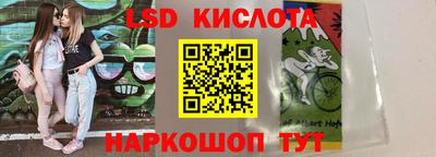 твердый Ликино-Дулёво
