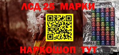 мефедрон VHQ Ливны