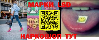 мефедрон VHQ Ливны