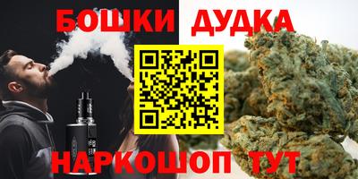 твердый Ликино-Дулёво
