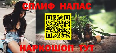 твердый Ликино-Дулёво