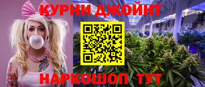 МДМА Кумертау