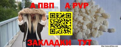 твердый Ликино-Дулёво