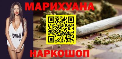 твердый Ликино-Дулёво