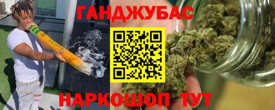 твердый Ликино-Дулёво