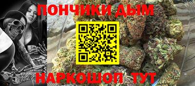 мефедрон VHQ Ливны