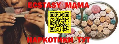 mix Кулебаки