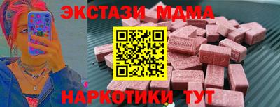 твердый Ликино-Дулёво