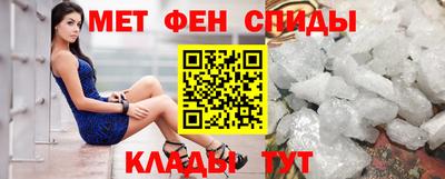 скорость mdpv Лесосибирск