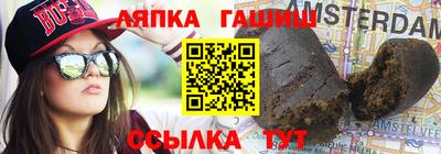 МДМА Кумертау