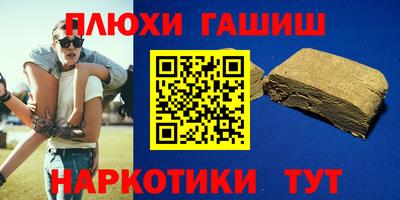 МДМА Кумертау