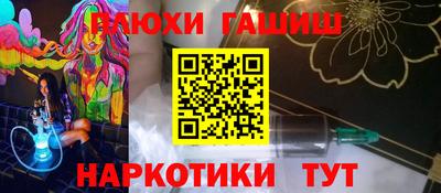 mix Кулебаки