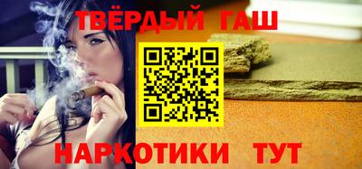 амф Кунгур