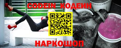 скорость mdpv Лесосибирск